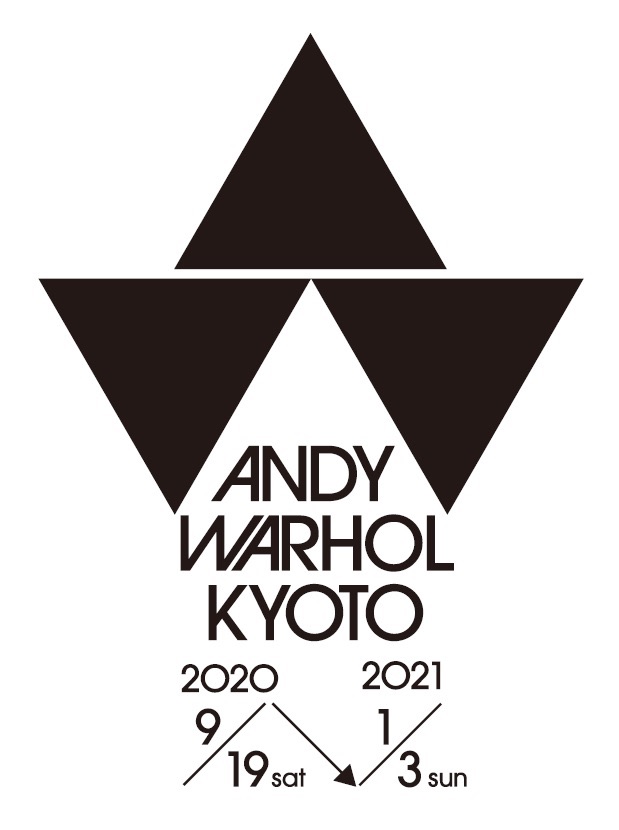 アンディ・ウォーホルの大回顧展が2020年秋より京都にて単独開催決定！