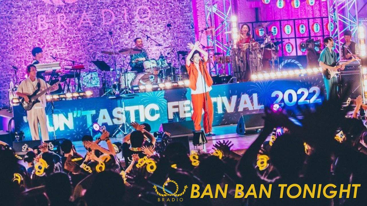 BRADIO、お祭り騒ぎの野音ライブから「BAN BAN TONIGHT」映像公開！