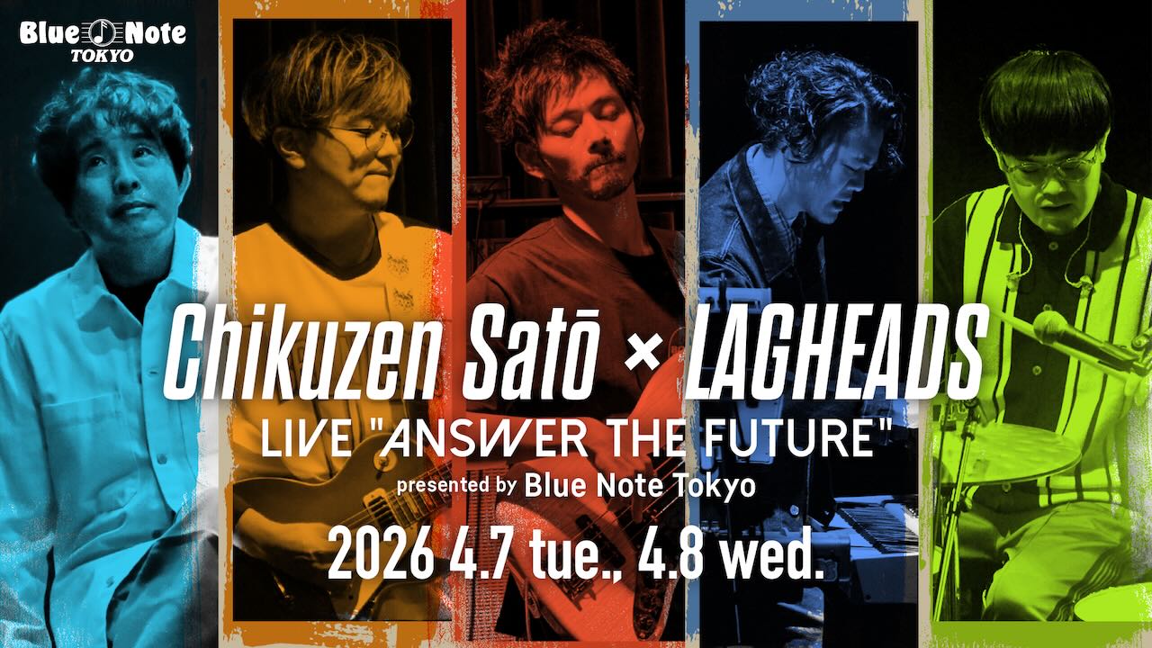 佐藤竹善と若手実力派バンドLAGHEADSのニュープロジェクトが60s～80sを彩った名曲を"トラッドで斬新"に再構築！