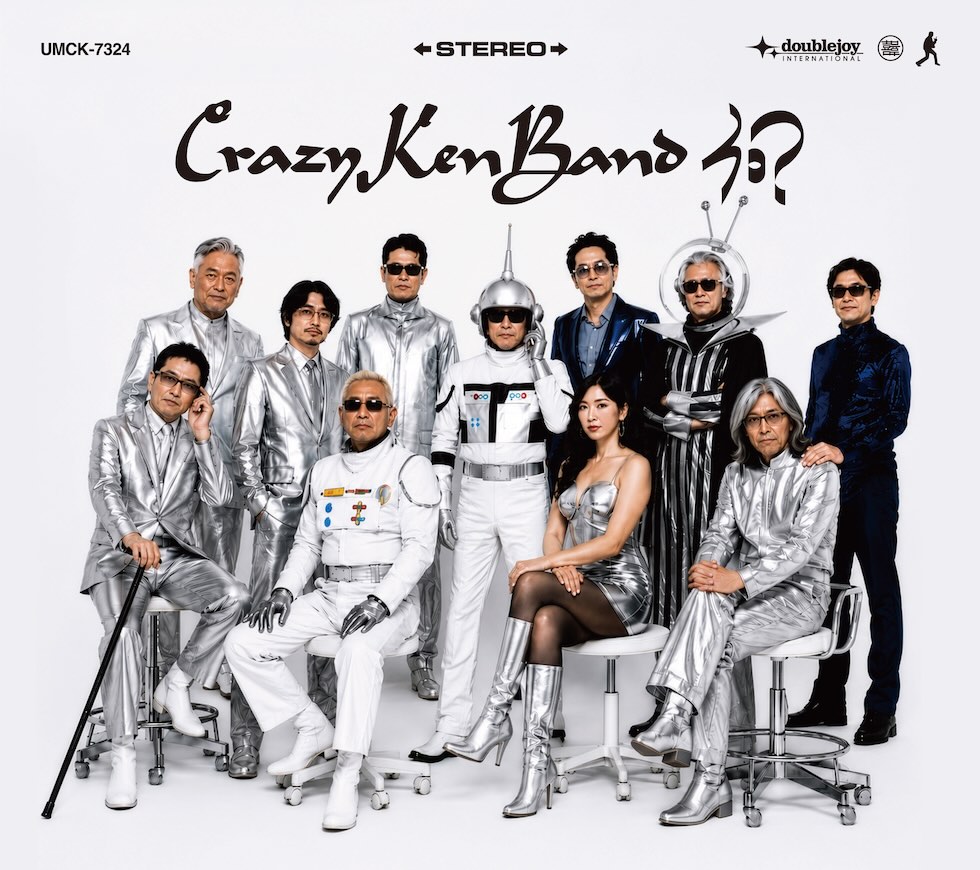 CKB_shokai20260701.jpeg