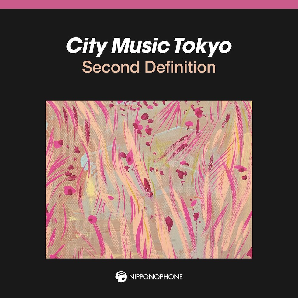 CMT_seconddefinition20251117.jpeg