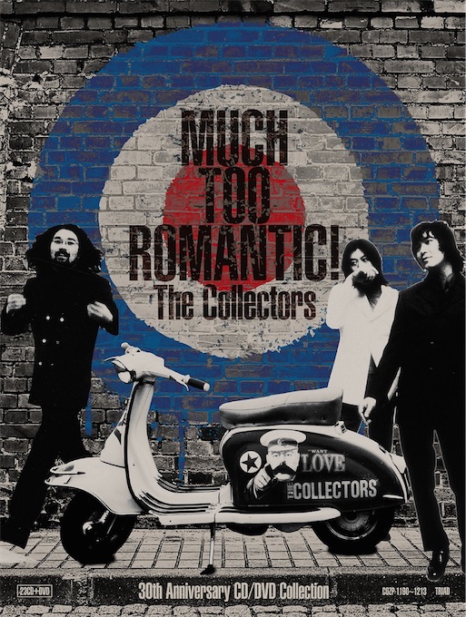 MUCH TOO ROMANTIC!~The Collectors 30th Anniversary CD/DVD Collection