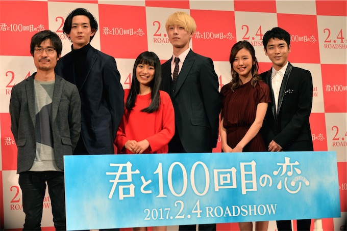 miwa、 坂口健太郎らと『君と100回目の恋』完成披露舞台挨拶に登壇！「曲作りが役作り」