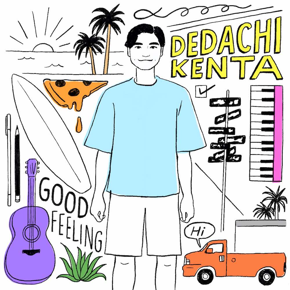 DedachiKenta、約9カ月ぶりとなるオリジナル新曲を8月13日リリース！