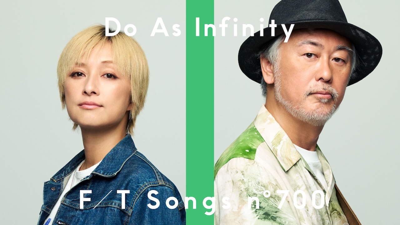 Do As Infinity「THE FIRST TAKE」初登場！「陽のあたる坂道」をピアノを加えた特別な編成で一発撮りパフォーマンス！