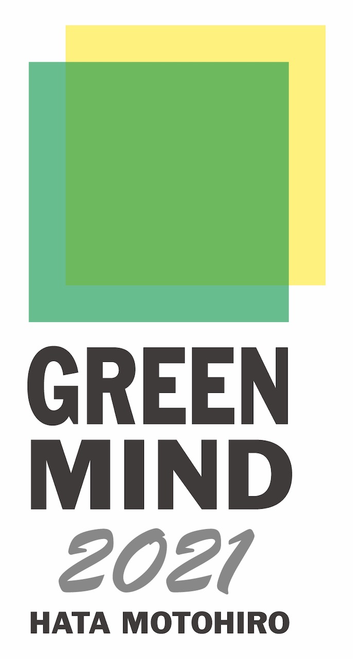 GREENMIND2021_logo20210308.jpg