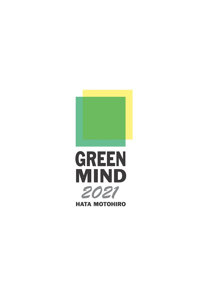 GREEN MIND 2021