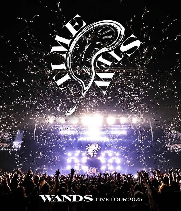 WANDS Live Tour 2025 ～TIME STEW～