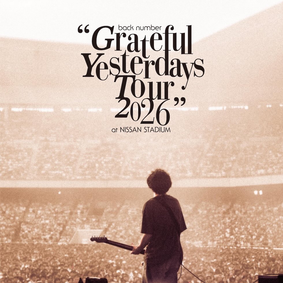 GratefulYesterdaysTour2026_20260927.jpeg