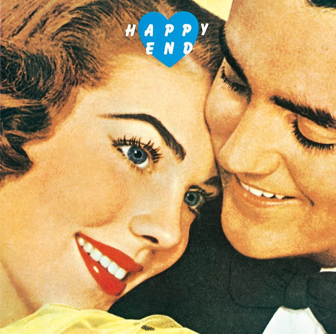はっぴいえんど、ラストアルバム「HAPPY END」リリース50周年！レコードの日にオリジナル盤を再現した重量盤レコード発売が決定！
