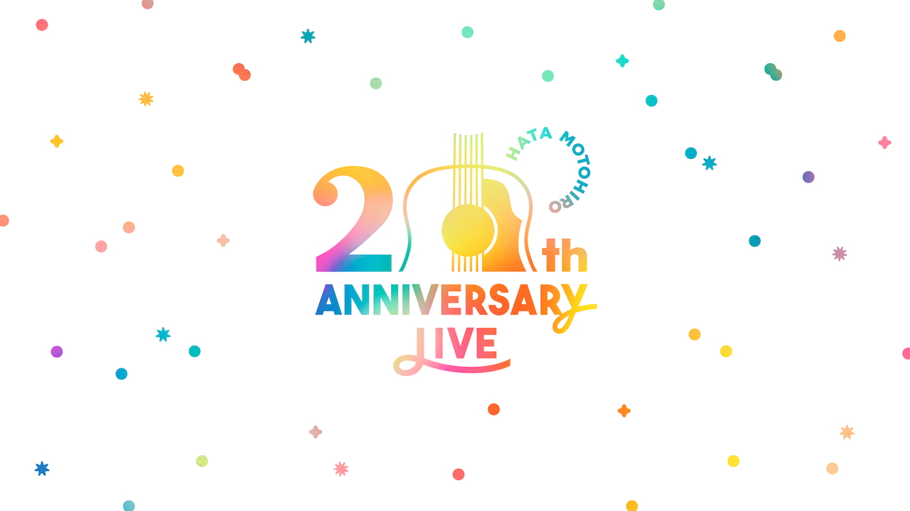Hata20thlogo20260628.jpeg
