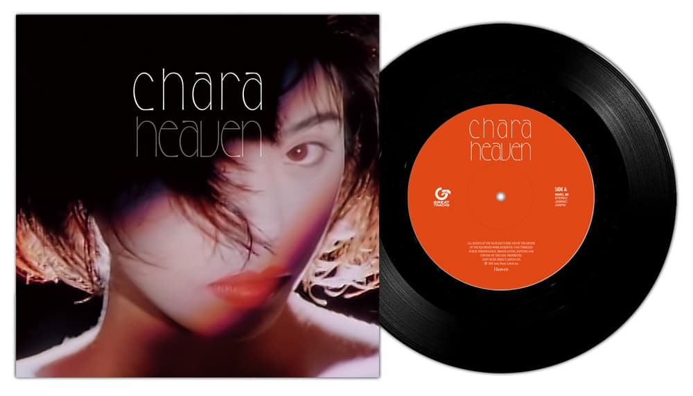 Chara、デビュー曲『Heaven』が7inchアナログ盤として発売！特設サイトもオープン！