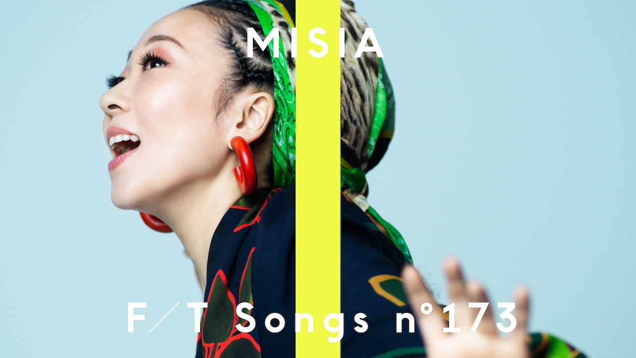 MISIA、THE FIRST TAKEで藤井 風コラボ曲「Higher Love」を一発撮りパフォーマンス！