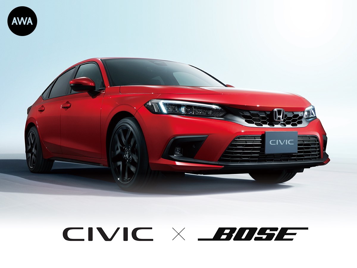 Honda「新型CIVIC」にAWAが対応！さらにBOSEとコラボしたプレイリストも公開！