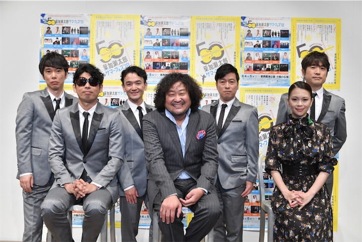 葉加瀬太郎サマーフェスで葉加瀬＆小柳ゆき、ゴスペラーズ＆藤井フミヤのコラボを発表！
