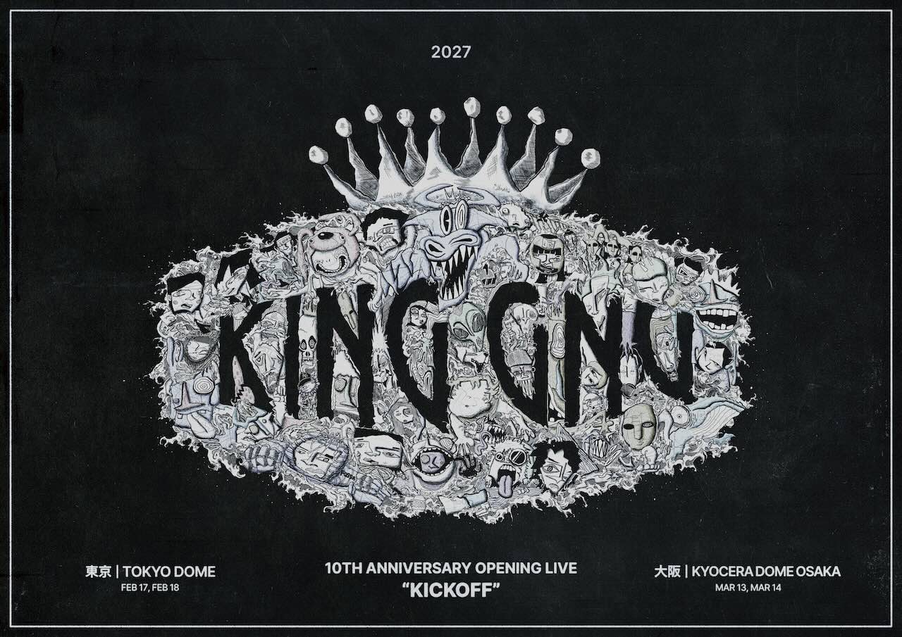 King Gnu、10周年プロジェクトの幕開けを飾る東阪ドーム公演チケット情報詳細発表！