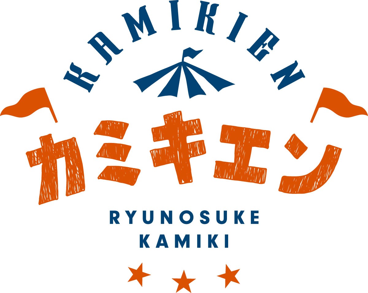 Kamikien20261017_02.jpg