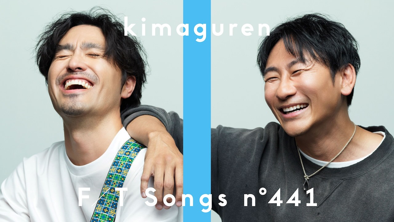 キマグレン、大ヒット曲「LIFE」を「THE FIRST TAKE」で再結成後メディア初パフォーマンス！