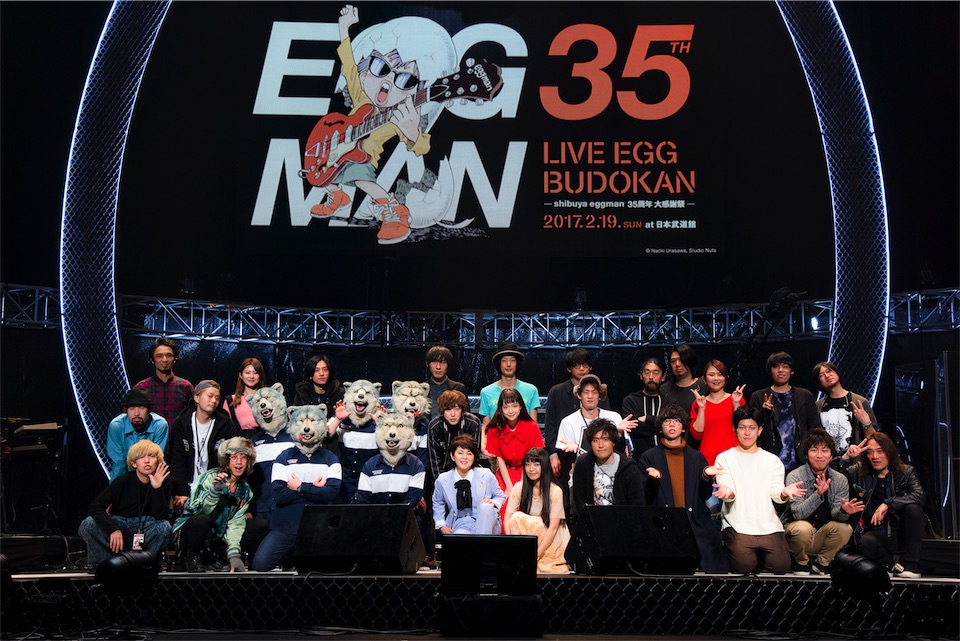 ライブイベント『LIVE EGG BUDOKAN 〜shibuya eggman 35周年 大感謝祭〜』BSスカパー!で独占放送決定！