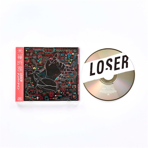 LOSER / ナンバーナイン