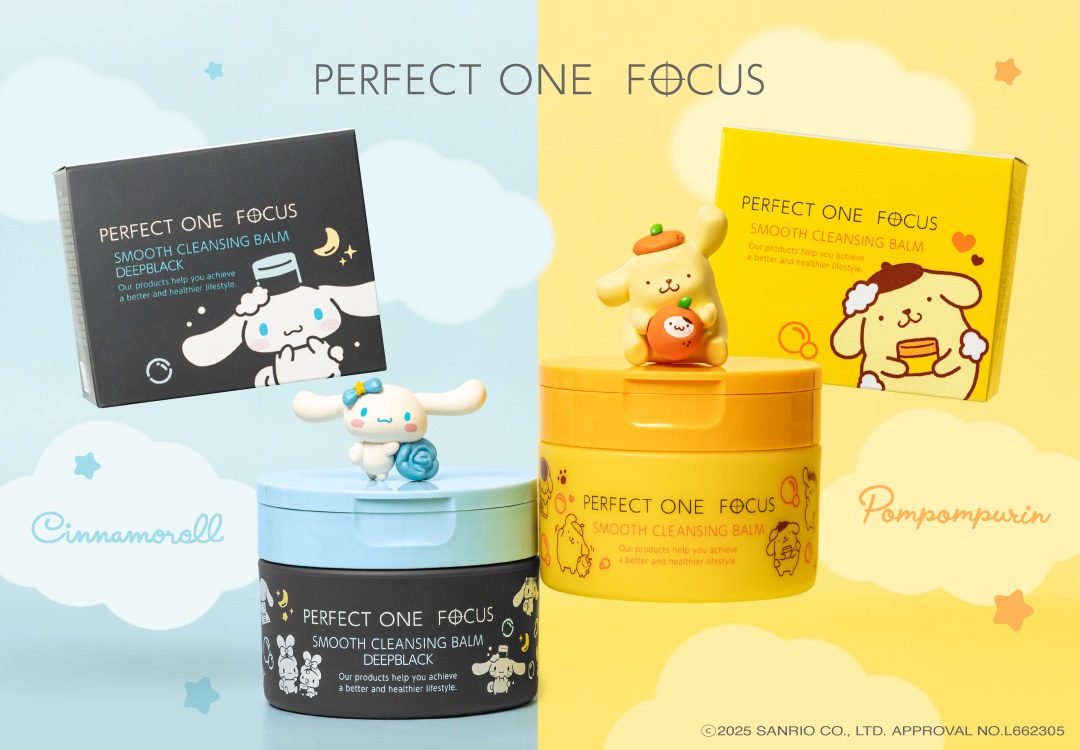 豪華すぎる限定ノベルティ付き！「サンリオ」の大人気キャラクター×「パーフェクトワンフォーカス」コラボアイテムが新登場！