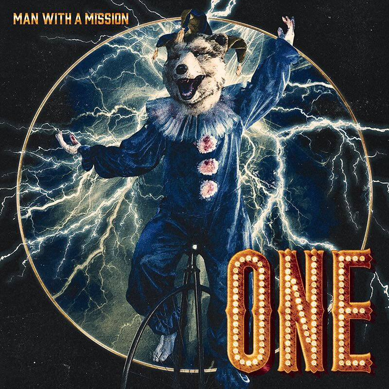 MWAM_ONE_20260814.jpeg