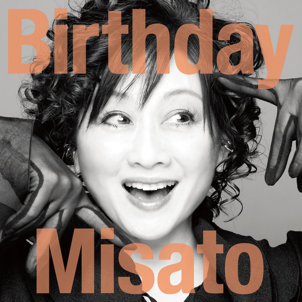 Misato_Birthday_20260503.jpeg