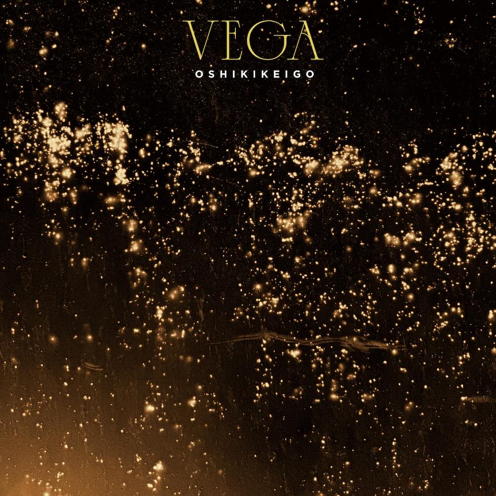 OSK_VEGA_20260810.jpeg