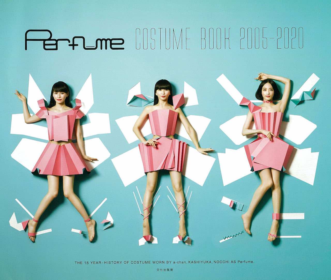 Perfume、初の衣装本『Perfume COSTUME BOOK 2005-2020』の発売が決定！