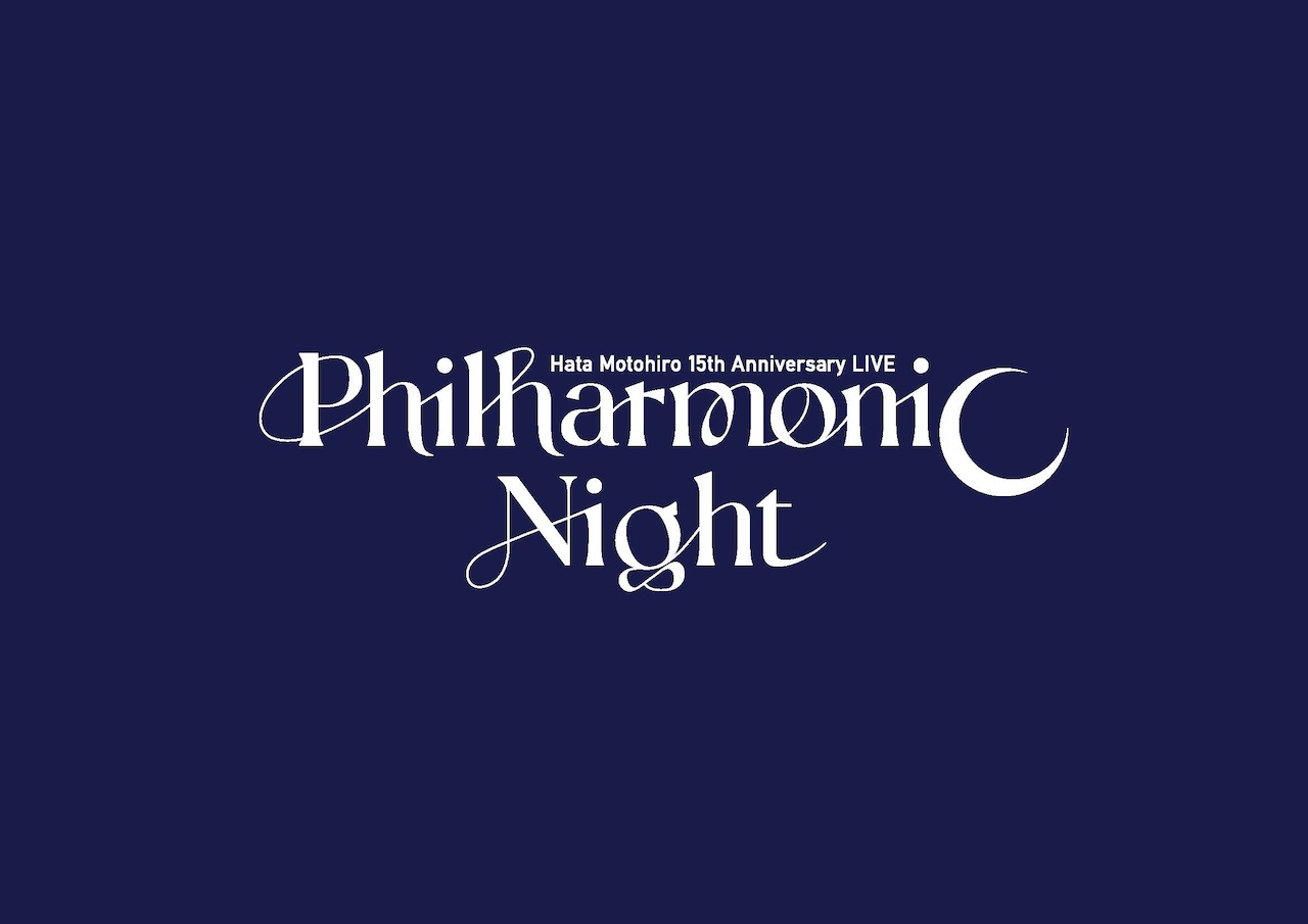 PhilharmonicNight20211109.jpg