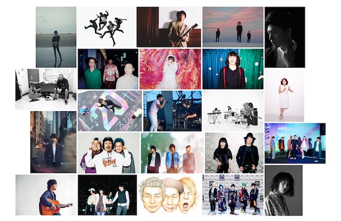 Mr.Children、秦 基博ら、RAF2017×ap bank fes第3弾アーティスト発表！