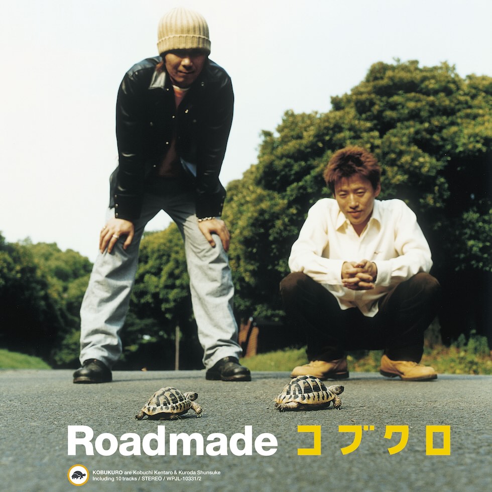 Roadmade20260601.jpeg