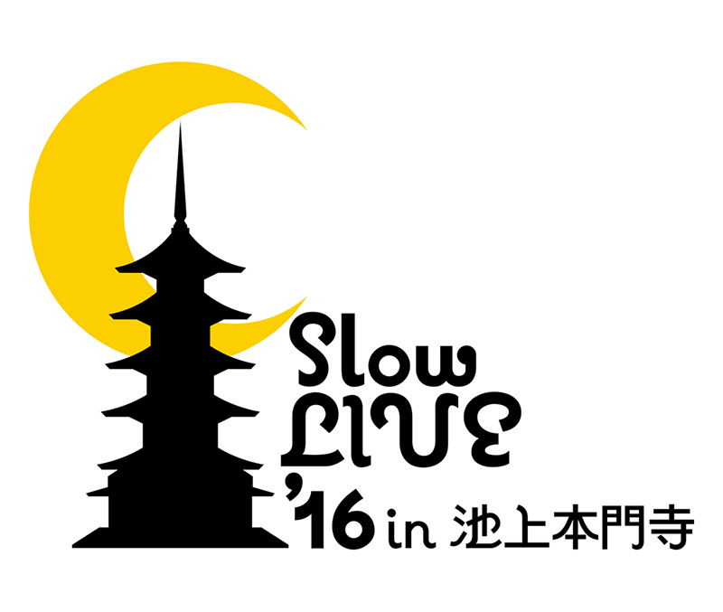 OAU、野宮真貴 出演決定！出演アーティスト第6弾発表！Slow LIVE '16 in 池上本門寺