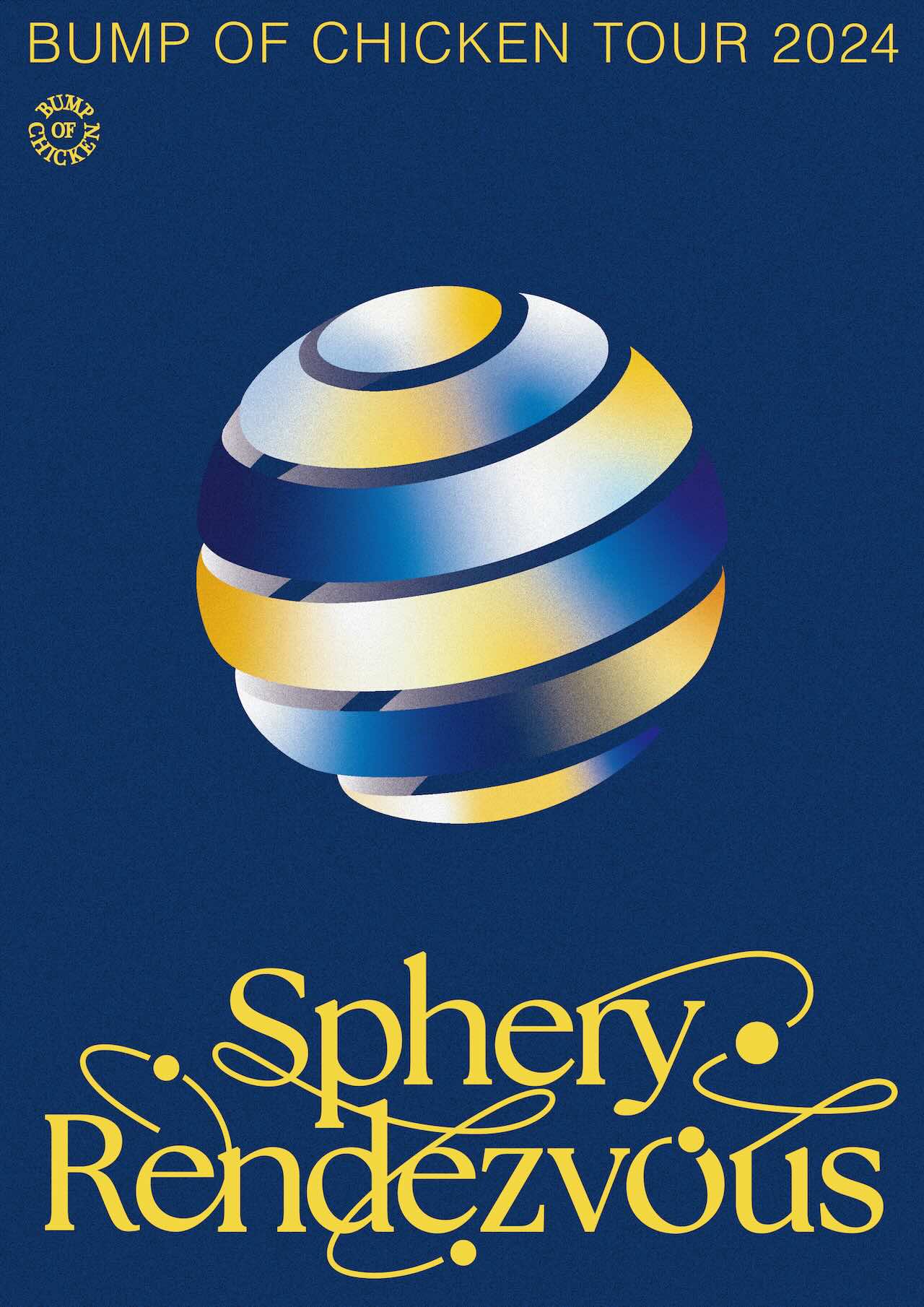 SpheryRendezvous_KV20240819.jpeg