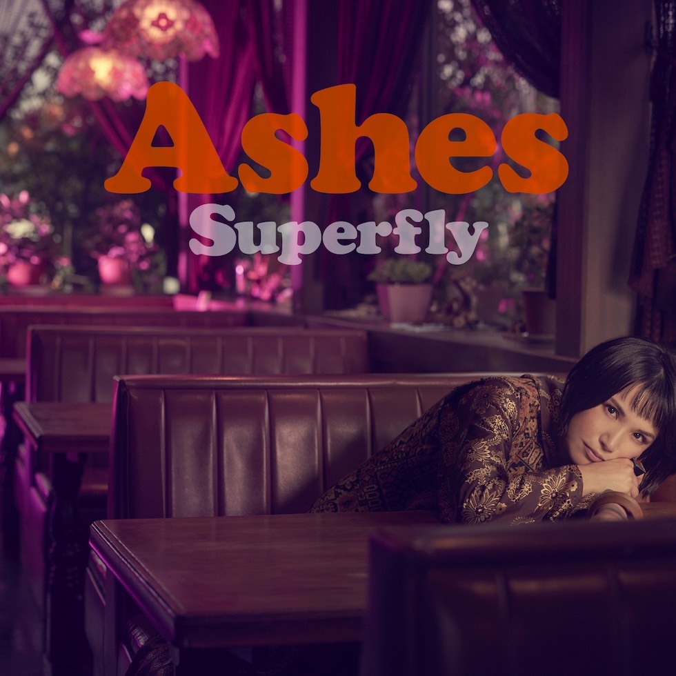 Superfly_Ashes_20231015.jpeg