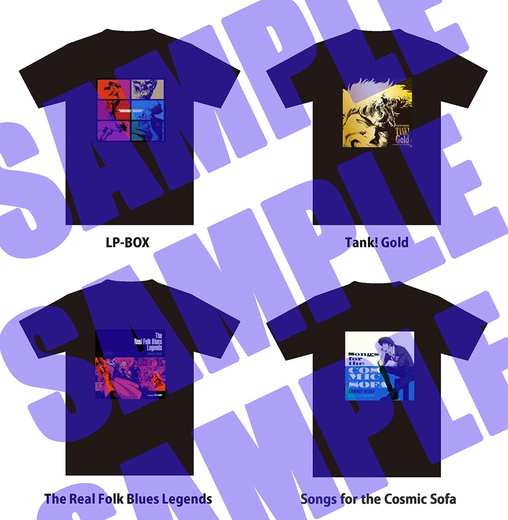 COWBOY BEBOP、菅野よう子が新たに選曲・編集したLP3タイトル