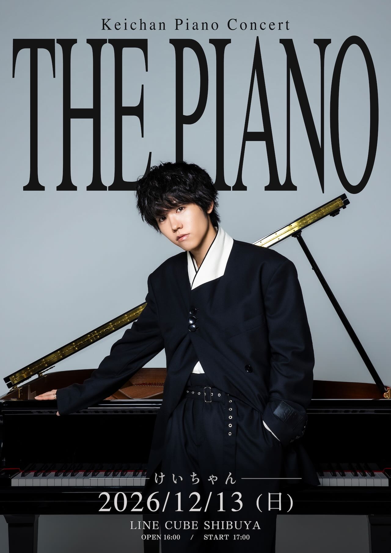 Keichan Piano Concert『THE PIANO』LINE CUBE SHIBUYAにて開催決定！