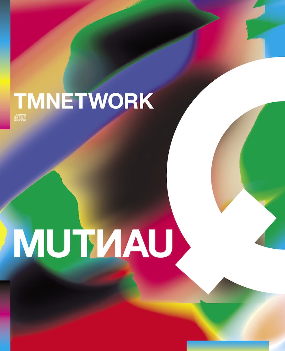 TMNETWORK_QUANTUM_CD_JKT20260716.jpeg