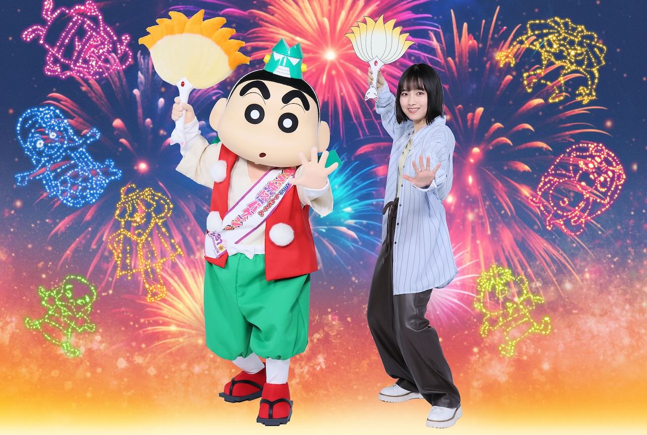 TOMOO20260604.jpeg