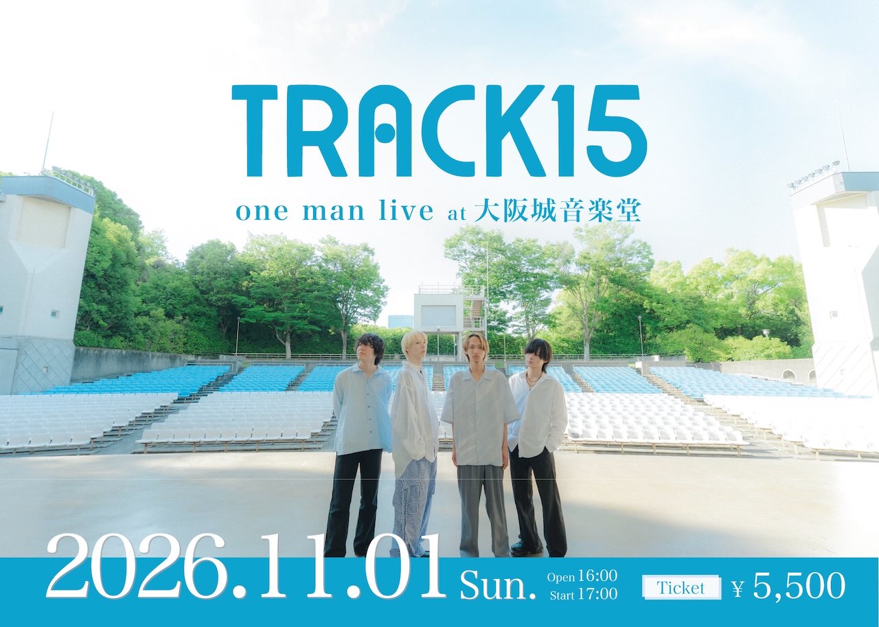 TRACK15_osakacastlebandshell20260628.jpeg
