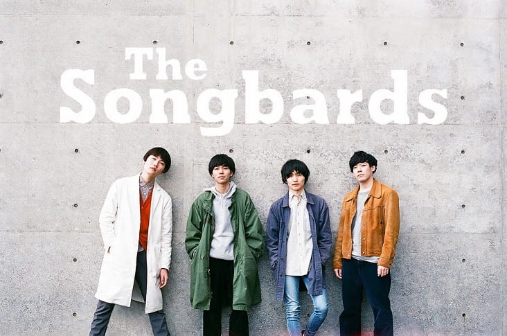 The Songbards、待望の2nd mini Albumリリースと7都市レコ発対バンツアーが決定！