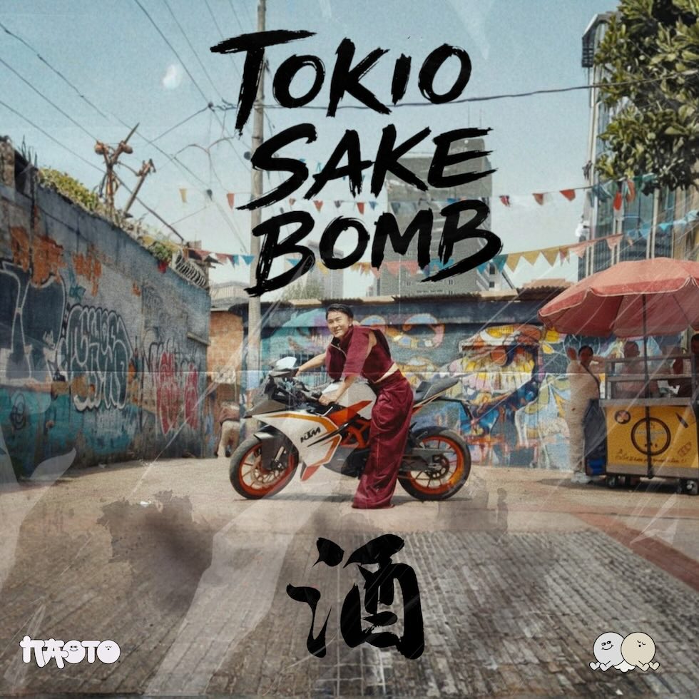 TokioSakeBomb20260501.jpeg