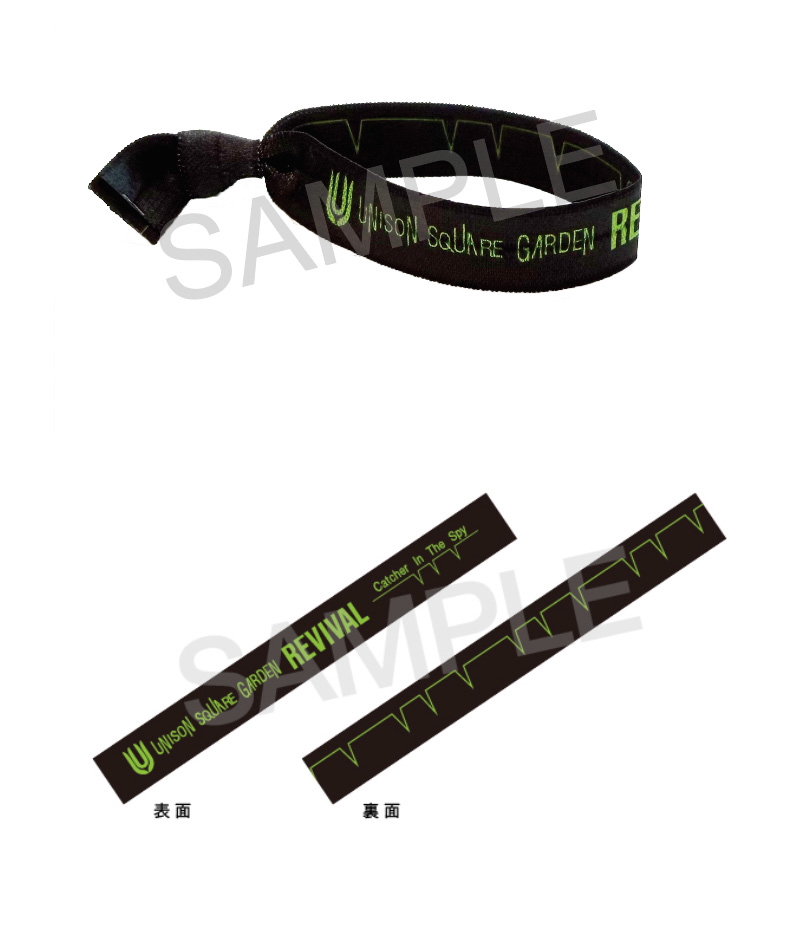 USG_Twistband20260829.jpeg