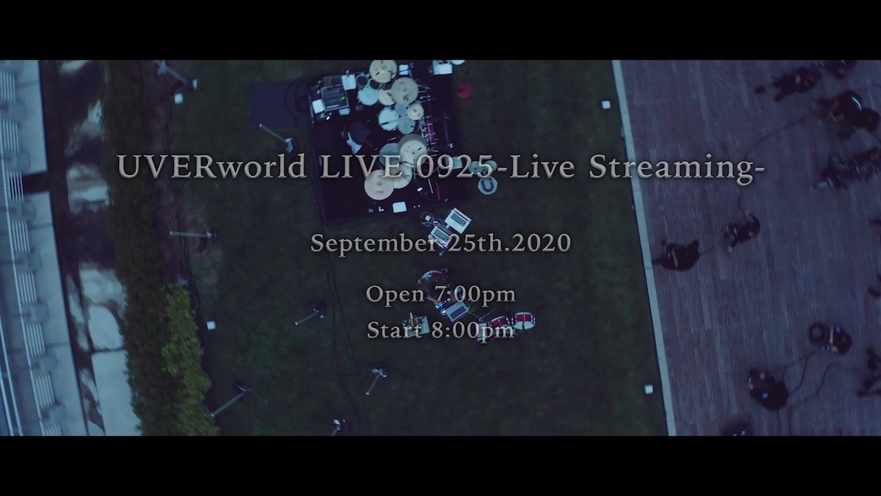 UVERworld、3回目となるライブストリーミングは野外からの配信！ティザー映像も公開！