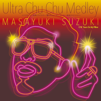 Ultra Chu Chu Medley