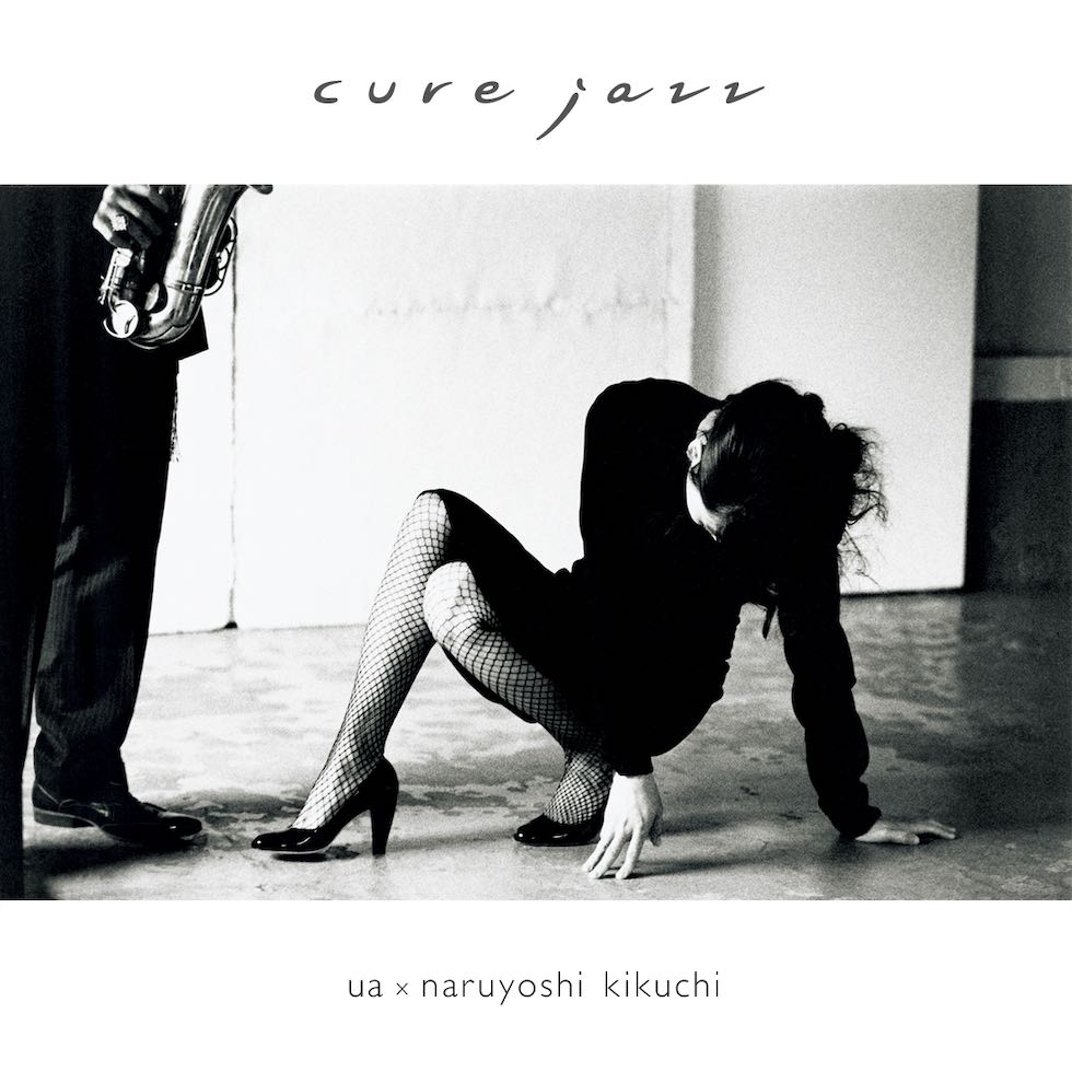 UA × 菊地成孔、1⽉に「Cure jazz in Blue Note Tokyo」開催！