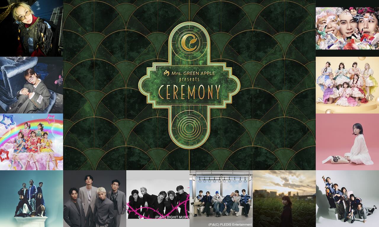 Mrs. GREEN APPLE presents『CEREMONY』2026の放送・配信日時が決定！