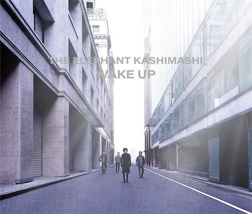 Wake Up