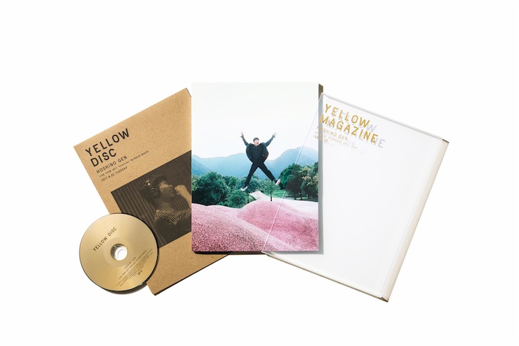 「星野源×細野晴臣×山下達郎」超貴重な歴史的三者鼎談の内容を一部解禁！