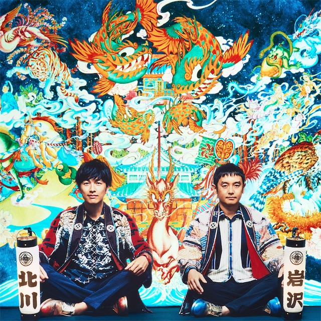 ゆず、今年の「冬至の日ライブ」は熊本開催！LINE LIVEにて独占生配信決定！